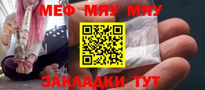 твердый Комсомольск-на-Амуре