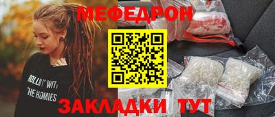 сатива Конаково