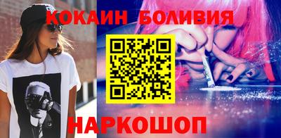 сатива Конаково