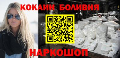 твердый Комсомольск-на-Амуре