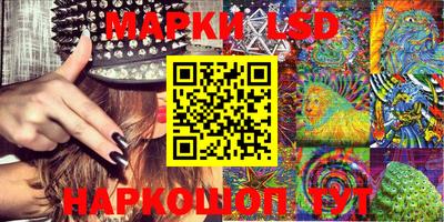 мяу мяу мука Краснокаменск