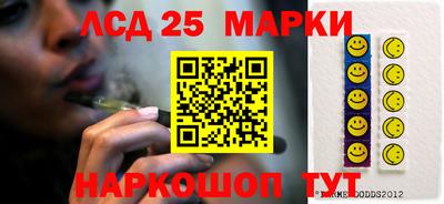 мяу мяу мука Краснокаменск