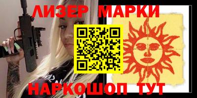 сатива Конаково