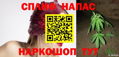 мет Краснодар