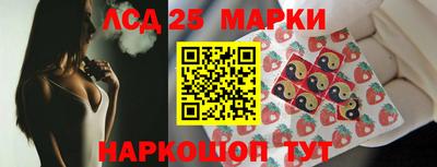 твердый Комсомольск-на-Амуре