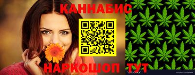 твердый Комсомольск-на-Амуре