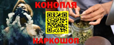 твердый Комсомольск-на-Амуре