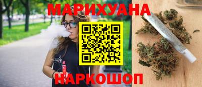 бошки Коммунар