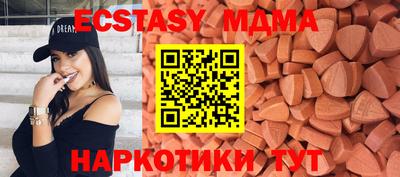 сатива Конаково