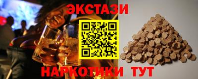 сатива Конаково