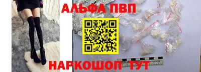 бошки Коммунар