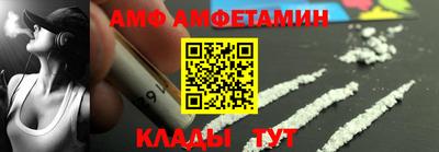 мет Краснодар