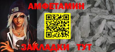 твердый Комсомольск-на-Амуре