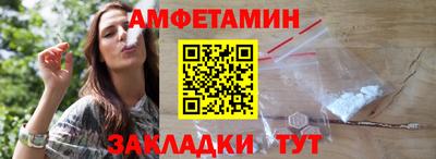 бошки Коммунар