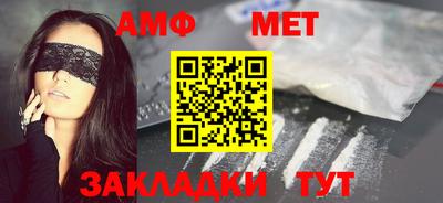 бошки Коммунар