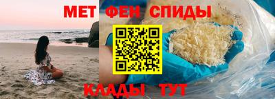 прущий лед Краснознаменск