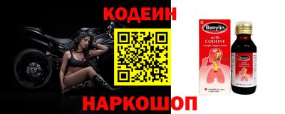 сатива Конаково