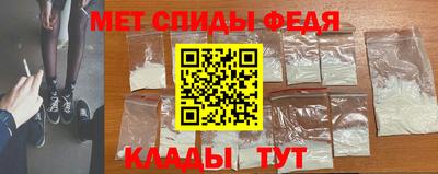 твердый Комсомольск-на-Амуре