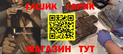 сатива Конаково