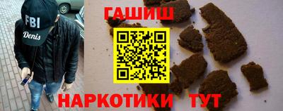 твердый Комсомольск-на-Амуре