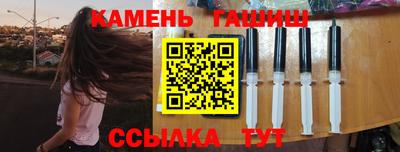 мет Краснодар