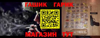 прущий лед Краснознаменск